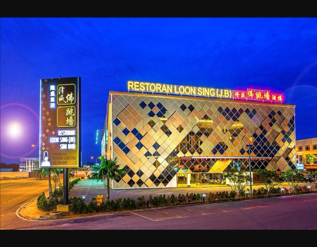 Skyloft Cozy #1 Aeon Loon Sing Bukit Indah * Johor Bahru